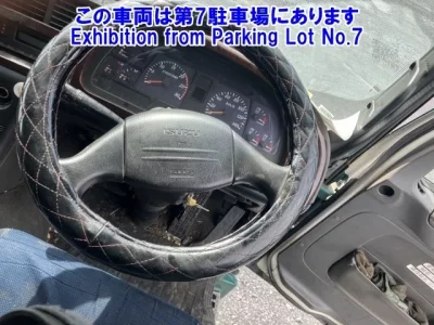 Isuzu GIGA