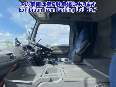 Isuzu GIGA
