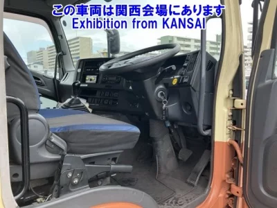Isuzu GIGA