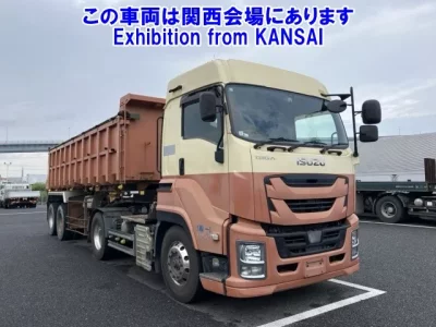 Isuzu GIGA