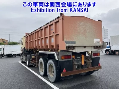 Isuzu GIGA