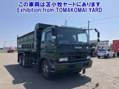 Isuzu GIGA