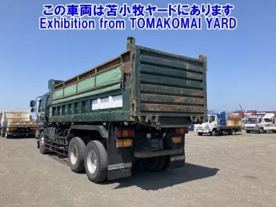 Isuzu GIGA
