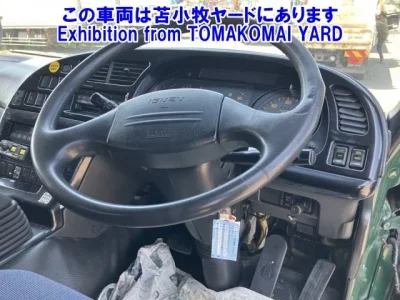 Isuzu GIGA