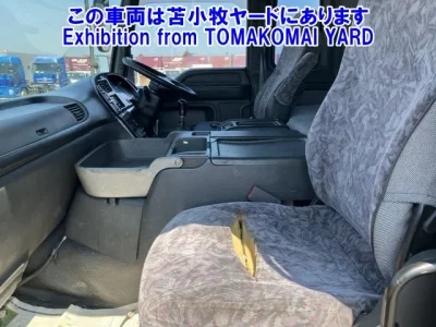 Isuzu GIGA