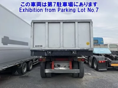 Isuzu GIGA