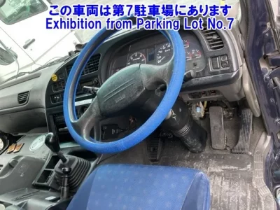 Isuzu GIGA