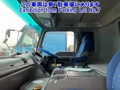 Isuzu GIGA