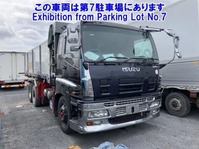 Isuzu GIGA
