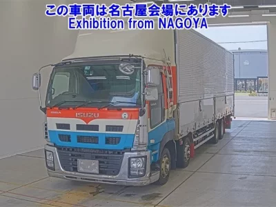 Isuzu GIGA