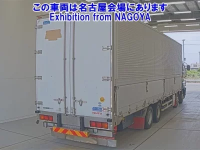 Isuzu GIGA