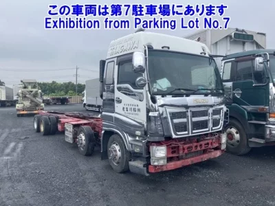 Isuzu GIGA