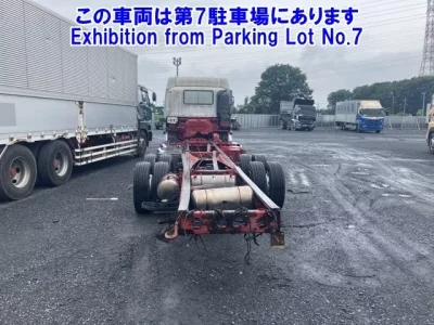 Isuzu GIGA