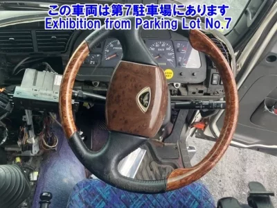 Isuzu GIGA
