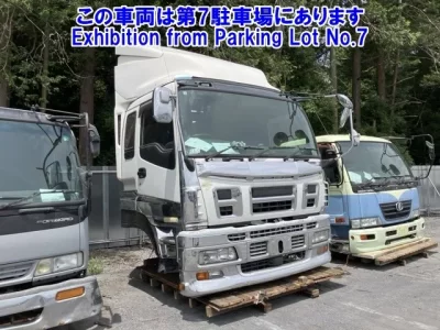 Isuzu CABIN