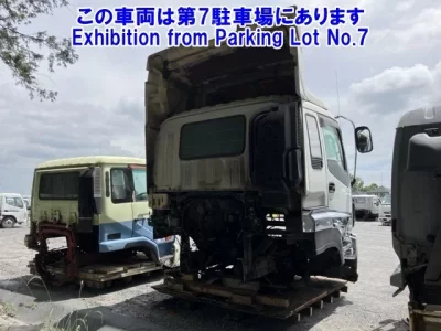 Isuzu CABIN