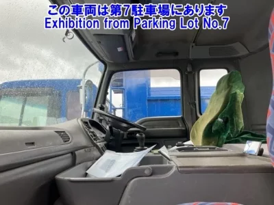 Isuzu GIGA