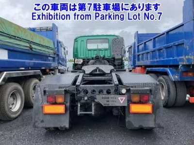 Isuzu GIGA