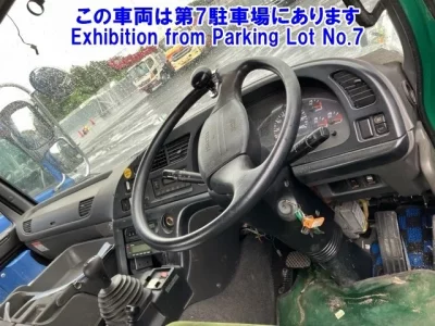 Isuzu GIGA
