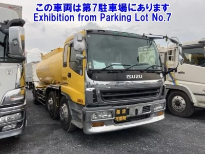 Isuzu GIGA