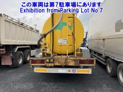 Isuzu GIGA