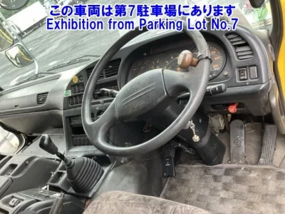 Isuzu GIGA