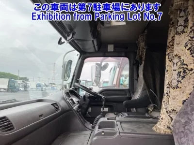 Isuzu GIGA
