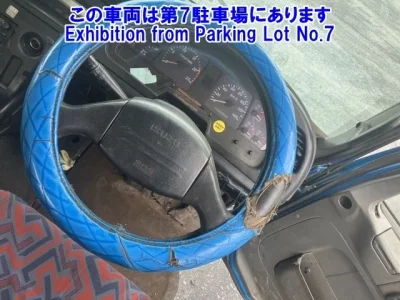 Isuzu GIGA