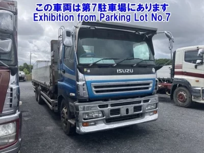 Isuzu GIGA