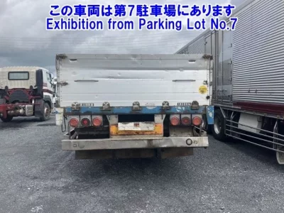 Isuzu GIGA