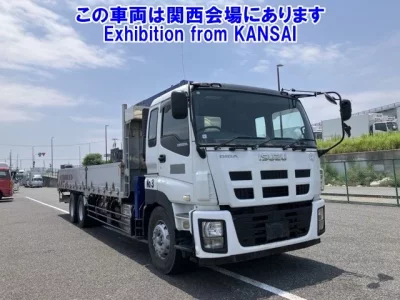 Isuzu GIGA