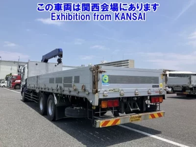 Isuzu GIGA