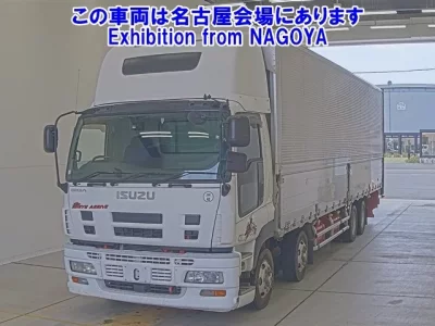 Isuzu GIGA