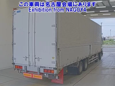 Isuzu GIGA