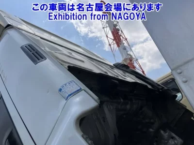 Isuzu GIGA
