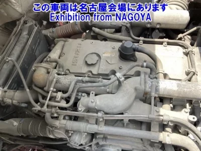 Isuzu GIGA