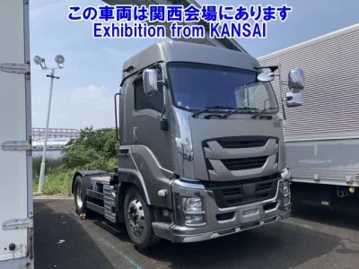 Isuzu GIGA