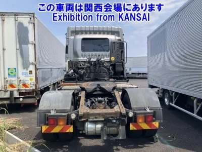 Isuzu GIGA