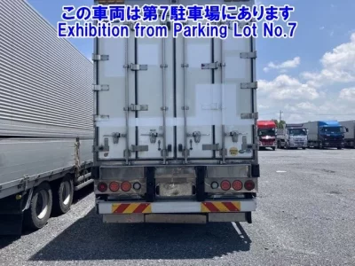 Isuzu GIGA