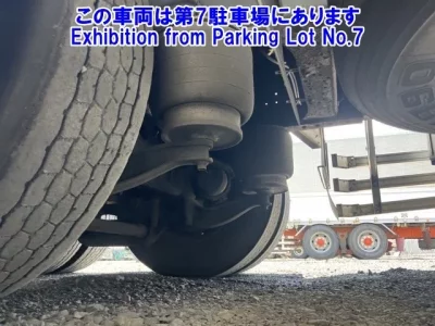 Isuzu GIGA