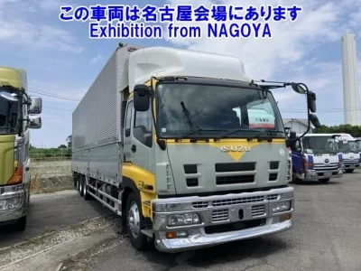 Isuzu GIGA
