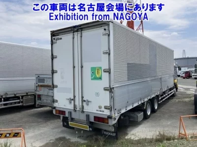 Isuzu GIGA