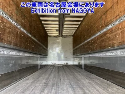 Isuzu GIGA