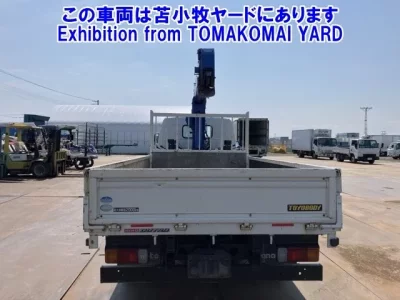 Hino DUTRO