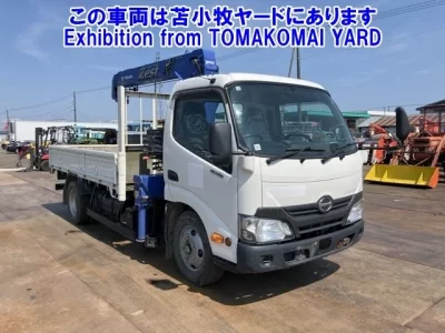 Hino DUTRO