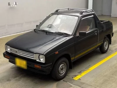 Suzuki MIGHTY BOY