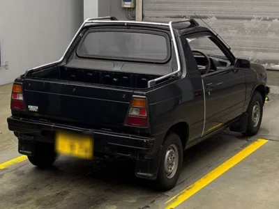Suzuki MIGHTY BOY