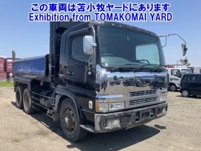 Mitsubishi SUPER GREAT