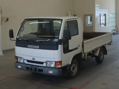 Nissan ATLAS