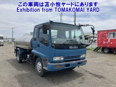 Isuzu FORWARD